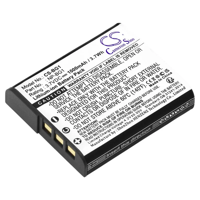 Alternativ bild 0 för Batteri till Sony DSC H10, 3.7V 1100mAh