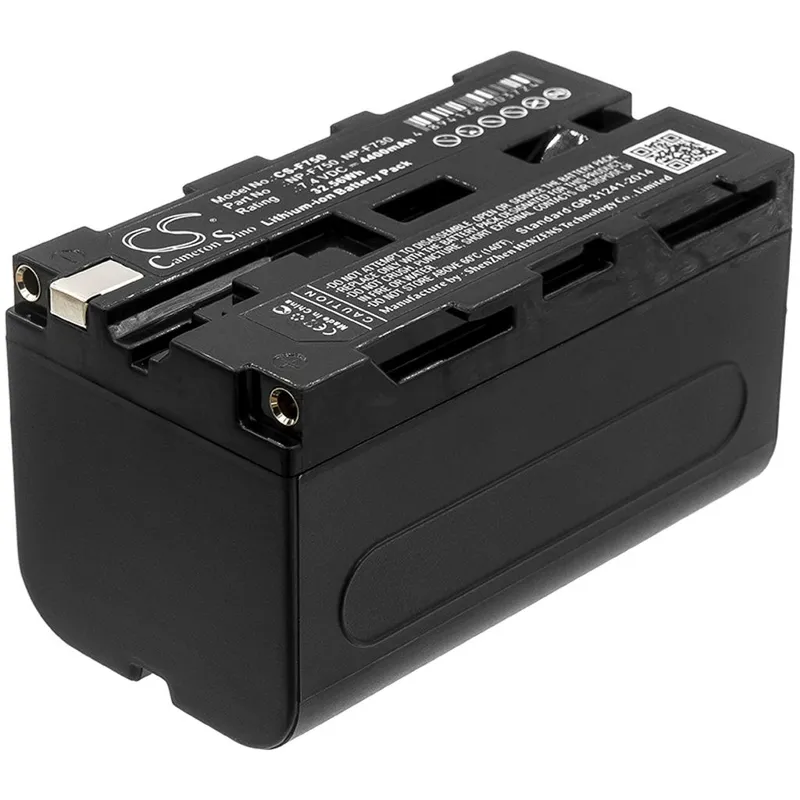 Alternativ bild 0 för Batteri till Sony NP-F750