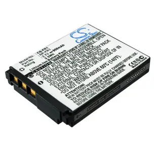 Produktfoto för Batteri till Sony NP-FR1