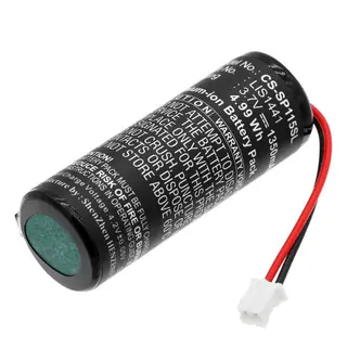 Produktfoto för Batteri till SONY PS3 Move mfl, 3.7V, 1350mAh