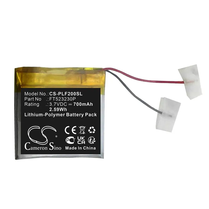 Alternativ bild 0 för Batteri till Technics EAH-F70N mfl