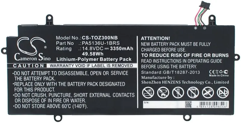 Alternativ bild 0 för Batteri till Toshiba Portege Z30 mfl