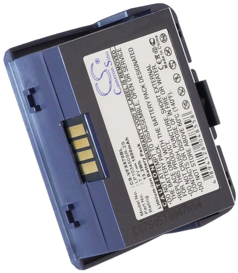 Alternativ bild 0 för Batteri till VeriFone VX670 / VX680 mfl