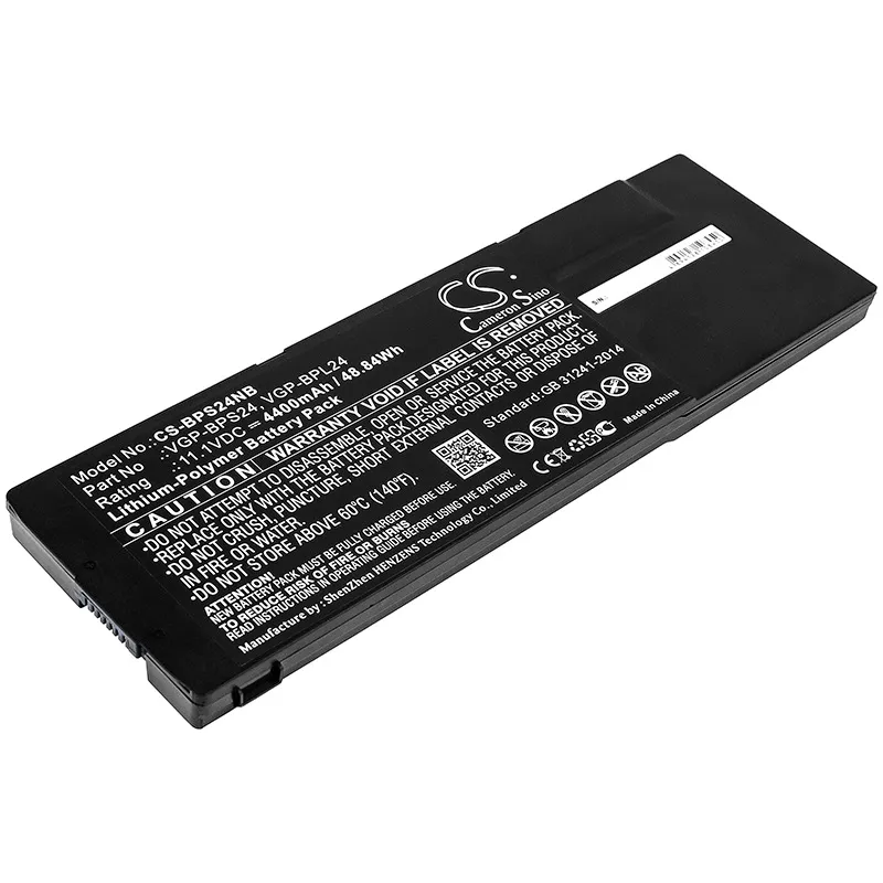 Alternativ bild 0 för Batteri VGP-BPL24 mfl till SONY, 11.1V, 4400mAh