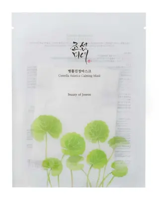 Produktfoto för Beauty of Joseon Centella Asiatica Calming Mask 25 ml