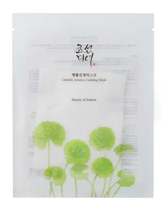 Bild 1 för Beauty of Joseon Centella Asiatica Calming Mask 25 ml