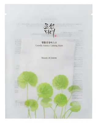 Produktfoto för Beauty of Joseon Centella Asiatica Calming Mask 25 ml