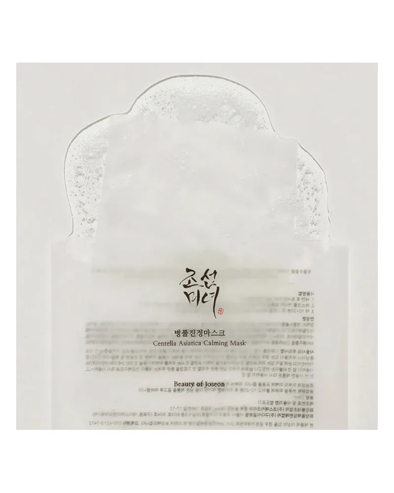 Bild 2 för Beauty of Joseon Centella Asiatica Calming Mask 25 ml