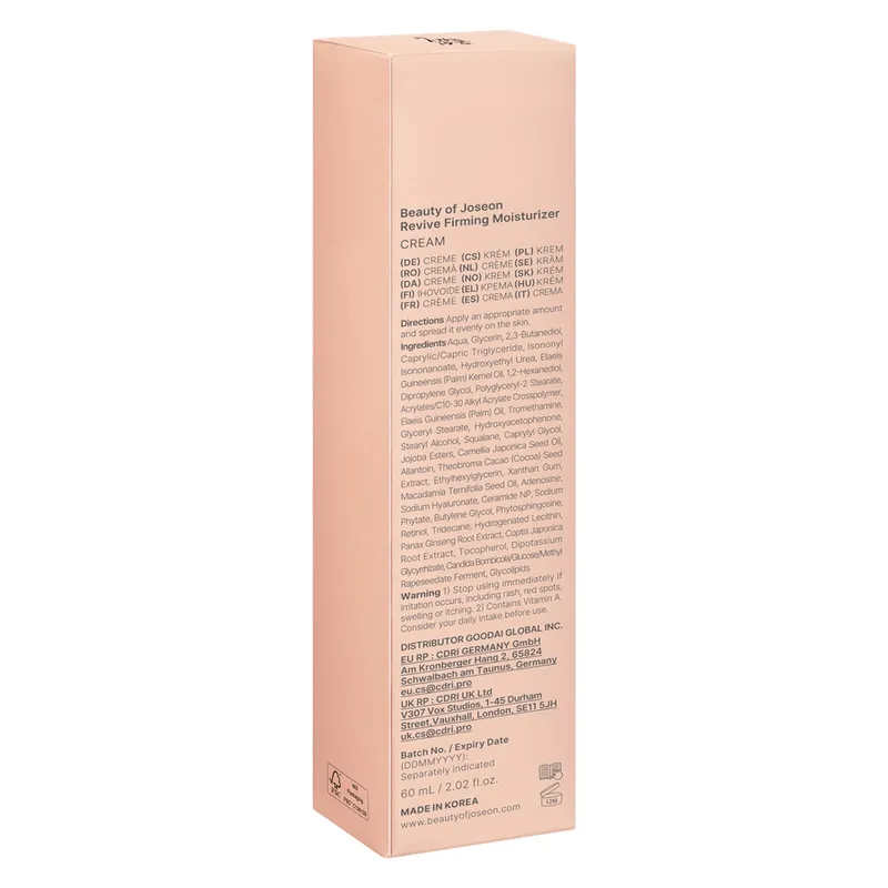 Bild 4 för Beauty of Joseon Revive Firming Moisturizer 60ml