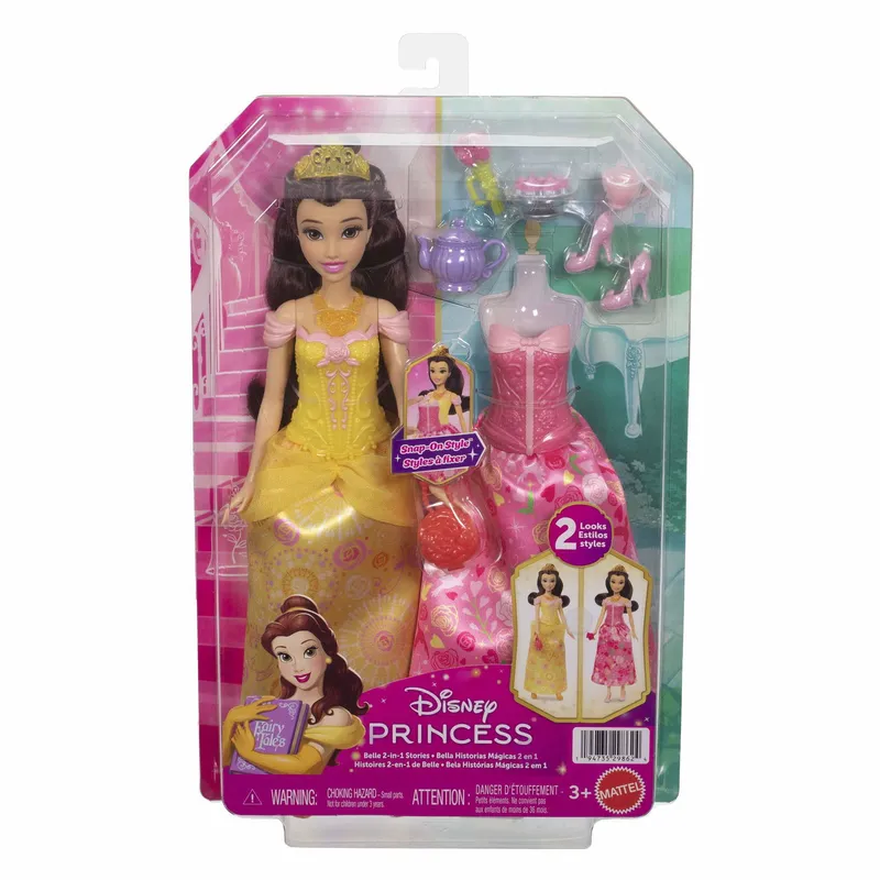 Bild 2 för Belle Prinsessdockset – 2 kläder och accessoarer