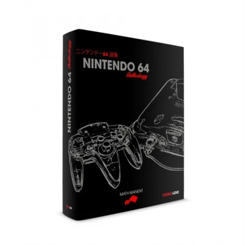 Alternativ bild 0 för Bitmap Books Nintendo 64 Anthology - Book