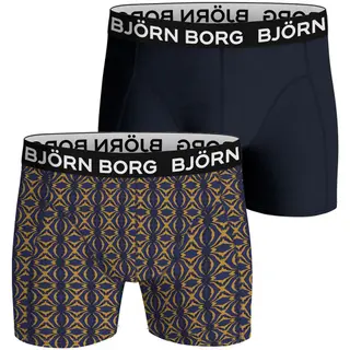 Produktfoto för Björn Borg Bamboo Cotton Blend Boxer 2-pack Multi, M