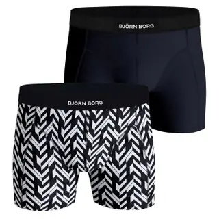 Produktfoto för Björn Borg Kalsonger 2P Premium Cotton Stretch Boxer 2354 Svart randig bomull Small Herr