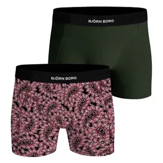 Produktfoto för Björn Borg Kalsonger 2P Premium Cotton Stretch Boxer 2633 Flerfärgad bomull X-Large Herr