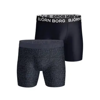 Produktfoto för Björn Borg Sports Microfiber Boxers 2-pack Blå, XXL