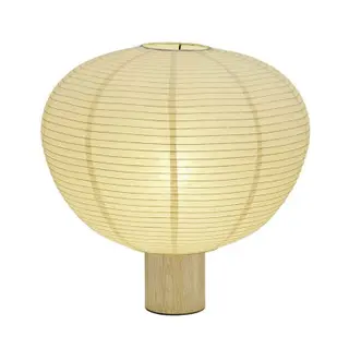 Produktfoto för Blomus - Kami Bordslampa Oak Blomus