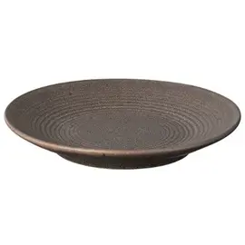 Produktfoto för Blomus - KUMI Plate - Tallrikar - Espresso - Small - H2 x L14 x W14 cm