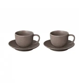 Produktfoto för Blomus - KUMI Set Of 2 Coffee Cups - Kopp - Espresso - H6 x L8 x W10,5 cm