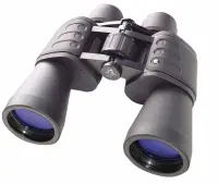 Produktfoto för Bresser Hunter - Kikkert 10 x 50 - porro