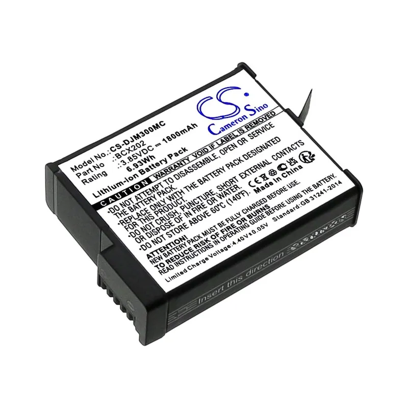 Alternativ bild 0 för Cameron Sino batteri BCX202 till DJI Osmo Action 3 / Osmo Action 4 (CS-DJM300MC)