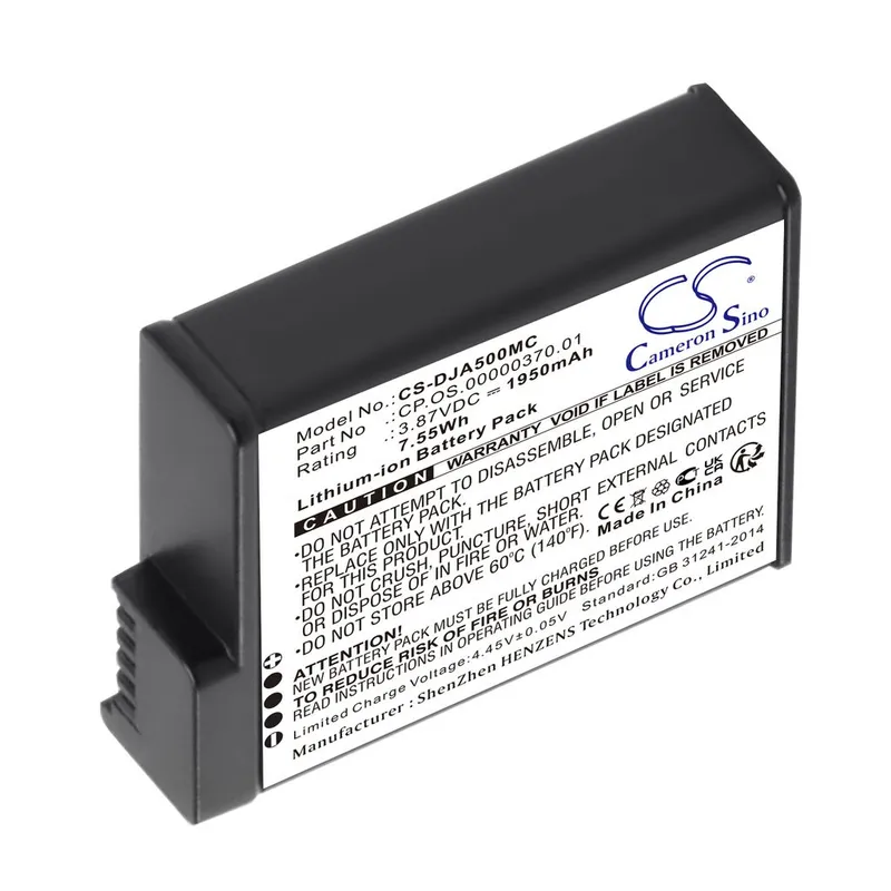 Alternativ bild 0 för Cameron Sino batteri BCX204-1950-3.87 för DJI Osmo Action 5 Pro / CS-DJA500MC