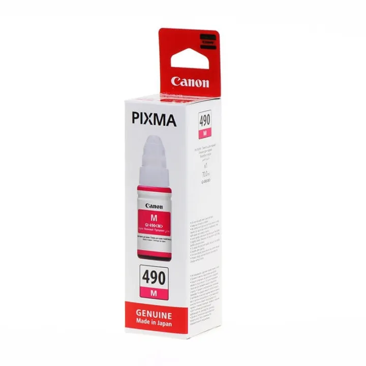 Alternativ bild 0 för Canon GI-490 M Bläckpatron Magenta