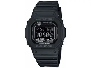 Produktfoto för CASIO G-Shock Solar