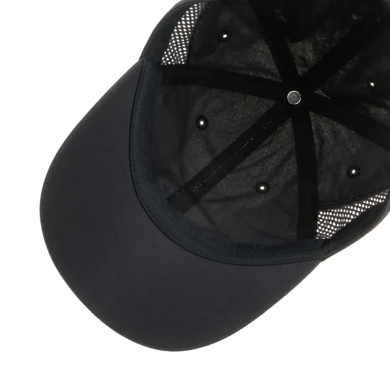 Bild 3 för Columbia Tech Shade Hat Black