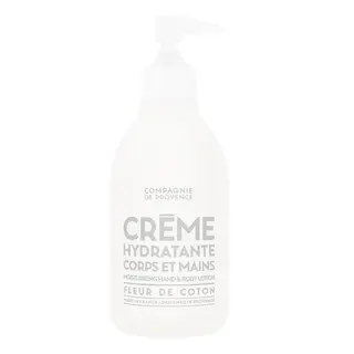 Produktfoto för Compagnie De Provence Moisturizing Hand & Body Lotion Cotton Flower 300 ml