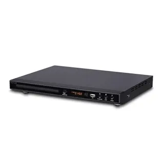 Produktfoto för DENVER DVH-1245 - DVD-spelare