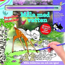 Alternativ bild 0 för Disney Söta djur måla med vatten