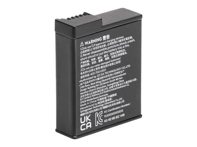 Alternativ bild 0 för DJI Osmo Action 3 - Extreme Battery