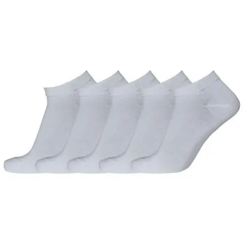 Alternativ bild 0 för Dovre Strumpor 5P Sneaker Footie Vit Strl 40/45 Herr