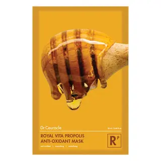 Produktfoto för Dr Ceuracle - Royal Vita Propolis Anti-Oxidant Mask 25 ml på Skincity.com