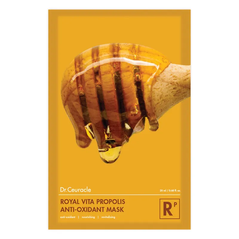 Bild 2 för Dr Ceuracle - Royal Vita Propolis Anti-Oxidant Mask 25 ml på Skincity.com