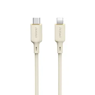 Produktfoto för Dudao L7SCL USB-C to Lightning cable 30W 2m white