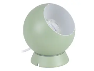 Produktfoto för EGLO Petto 1 green