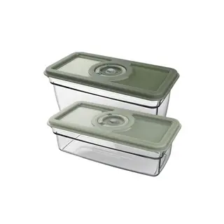 Produktfoto för Electrolux Vakuumförvaringslådor 2 st.