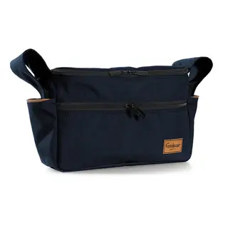 Produktfoto för Emmaljunga organiser, Outdoor Dark Navy, Outdoor Dark Navy