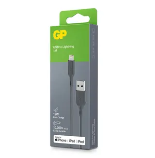 Produktfoto för Essential Cable USB-A to Lightning