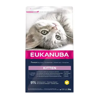 Produktfoto för Eukanuba Kitten Healthy Start 2 kg