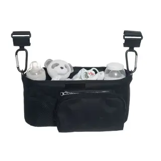 Produktfoto för Fresh Kid Vagn Organizer Delux 3-in-1 Svart