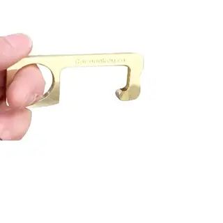 Produktfoto för Gadget Monster - no-touch door opener - gold - Nyckelring