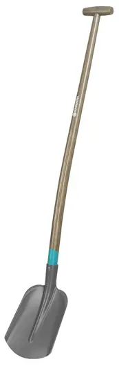 Produktfoto för Gardena NatureLine Shovel