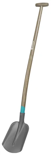 Alternativ bild 0 för Gardena NatureLine Shovel