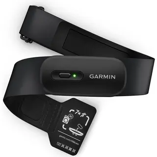 Produktfoto för Garmin HRM 200 (XS-S)