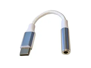 Produktfoto för Gear Adapter Audio USB-C till 3,5 mm Stereo Vit