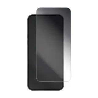 Produktfoto för Gear Skärmskydd 2.5D Gold Privacy Case Friendly - iPhone Air