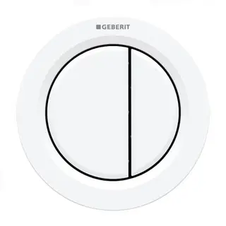 Produktfoto för Geberit betj. Omega01 2skyl Hv - fjernudlösning pneumatisk - Alpin-hvid