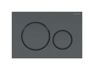 Produktfoto för Geberit Sigma20 serviceplatta - 246x164x12mm svart
